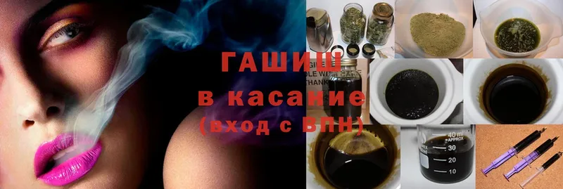 Названия наркотиков Агидель АМФЕТАМИН  Cocaine  Мефедрон  Конопля 