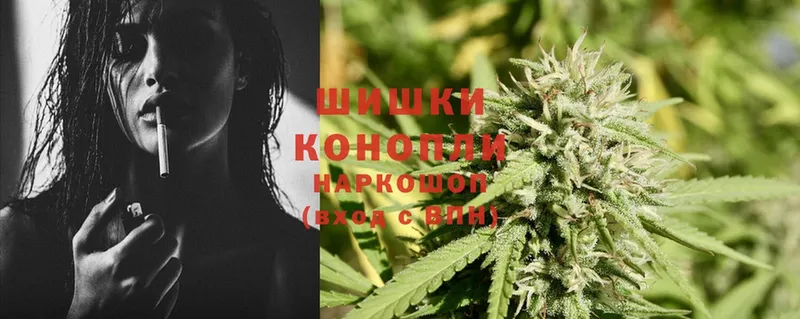 МАРИХУАНА SATIVA & INDICA  Агидель 